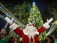 Канун Рождества в Иерусалиме: дипломированный 