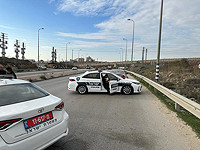 Двое жителей Холона и Бат-Яма задержаны после