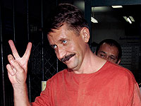 Торговец оружием Виктор Бут о войне в Украине: 