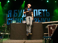 Оксимирона оштрафовали за дискредитацию армии