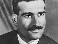 Глава 