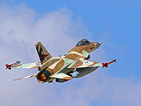 Сирийские СМИ сообщают об ударе ЦАХАЛа по побережью и центру страны