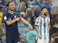 Лука Модрич: 