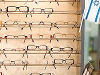 Турист из России украл из оптики в Хайфе оправы на десятки тысяч шекелей