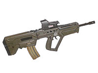 ХАМАС представил