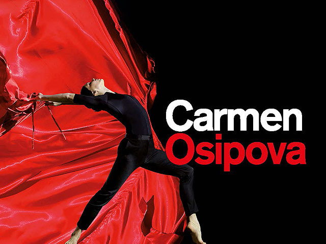 Прима-балерина Наталья Осипова прольет новый свет на