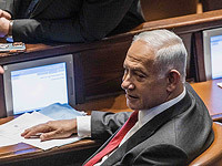 Нетаниягу: мирный договор с Саудовской Аравией 