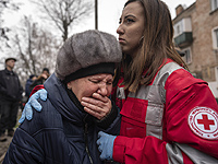 Кривой Рог, 16 декабря