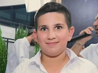 Внимание, розыск: пропал 13-летний Йонатан Коэн из Гиват-Зеэва (найден)