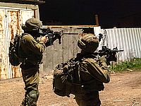 Операция 