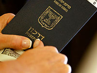 Сотрудницы Управления регистрации населения задержаны за продажу 