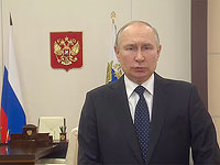 Путин потребовал от ФСБ 