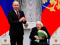 Минюст РФ подал иск о ликвидации Московской Хельсинкской группы