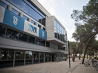 Администрация