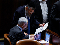 Соглашение с 