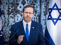 Президент Герцог о напряженности в обществе: 