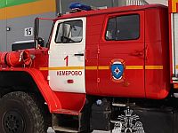 Пожар в доме престарелых в Кемерово: десятки погибших