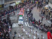 В Нацерете в связи с праздником перекроют для движения транспорта несколько улиц