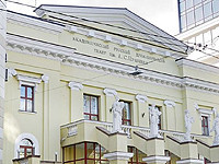 В Харькове переименовали театр, убрав из названия слово 