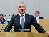 Дума начала работу над повышением налогов для уехавших россиян