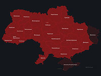 Рождество в Украине: третья масштабная воздушная тревога за день