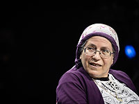 Орит Струк пояснила свои слова о предоставлении медицинских услуг