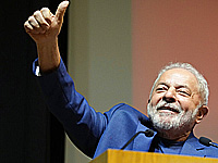 Президент Бразилии: пора снова стать чемпионами мира