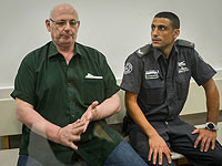 Дочери жертвы 