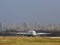 Ответственным за безопасность бейрутского аэропорта назначен проамериканский генерал