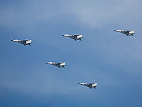 Десятки китайских самолетов вторглись в зону воздушной безопасности Тайваня