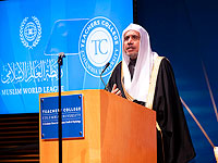 Глава мусульманской лиги: