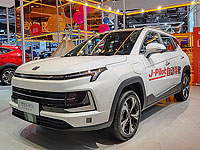 Поступивший в продажу в России 