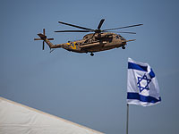 ЦАХАЛ отработал посадку военных вертолетов на территории больницы