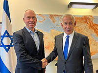 Нетаниягу объявил о назначении Йоава Галанта министром обороны