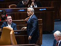 Лапид выступил на заседании Кнессета: 