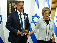 Суд по иску Аялы Бен-Гвир: WhatsApp осуществляет коммерческую деятельность в Израиле