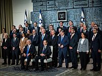 Новое правительство, старые дилеммы и туманное будущее. Итоги политической недели