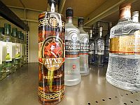 На родине Шойгу ввели новогодний