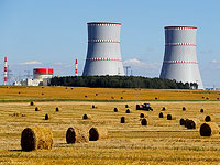 ГУР: спецслужбы РФ, по согласованию с Минском, планируют теракт на АЭС 