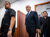 Нетаниягу попросил БАГАЦ отменить решение, обязывающее его вернуть 270 тысяч долларов, полученных на адвокатов