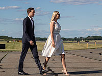 Бывший адвокат Трампа обвинил Иванку и Джареда Кушнера в сотрудничестве с ФБР