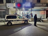 В Восточном Иерусалиме 17-летний юноша нанес ножевое ранение ровеснику