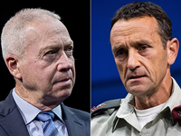 Состоялась первая рабочая встреча нового министра обороны и нового начальника генштаба ЦАХАЛа