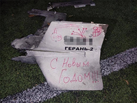 ВСУ: в ходе отражения 