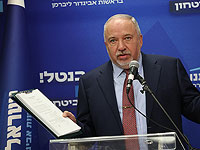 Либерман заявил о намерении отменить все параграфы 