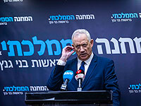 Ганц о новом правительстве: