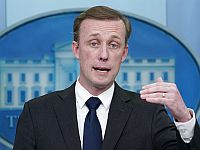 Reuters: советник президента США по нацбезопасности в этом месяце посетит Израиль