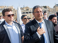 Бен-Гвир поднялся на Храмовую гору в Иерусалиме