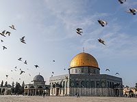 Лапид осудил визит Бен-Гвира на Храмовую гору