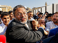 Палестинская администрация назвала посещение Бен-Гвиром Храмовой горы 